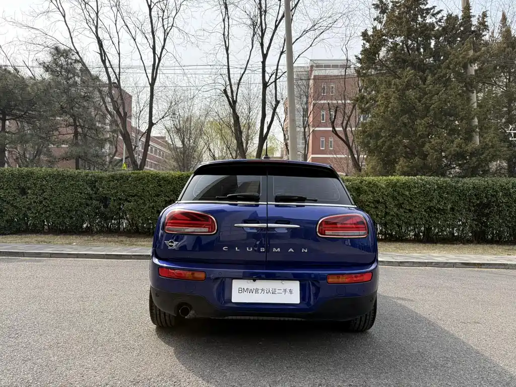 Mini Clubman 2021