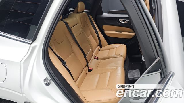 Volvo XC60 2021