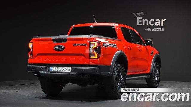 Ford Ranger 2024