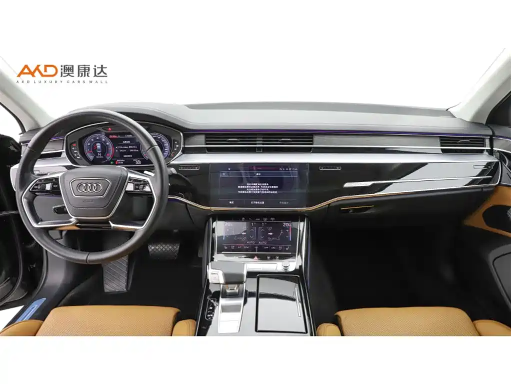 Audi A8 2024