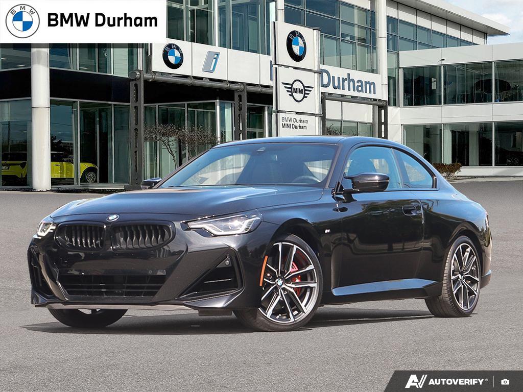 BMW 2 серии 2024