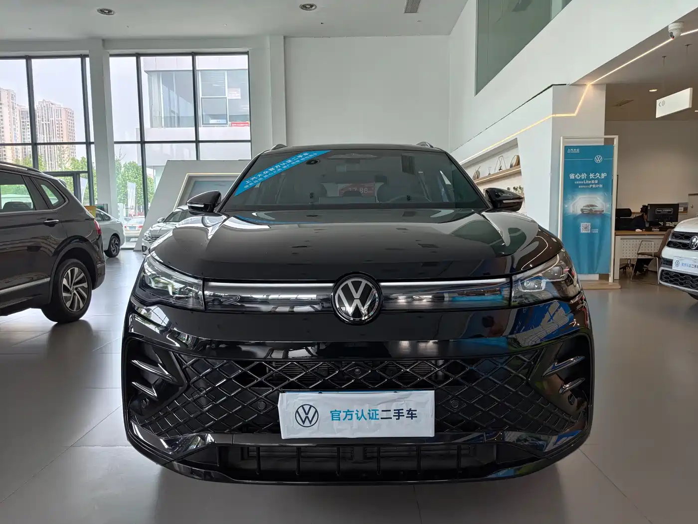 Volkswagen Tiguan 2024