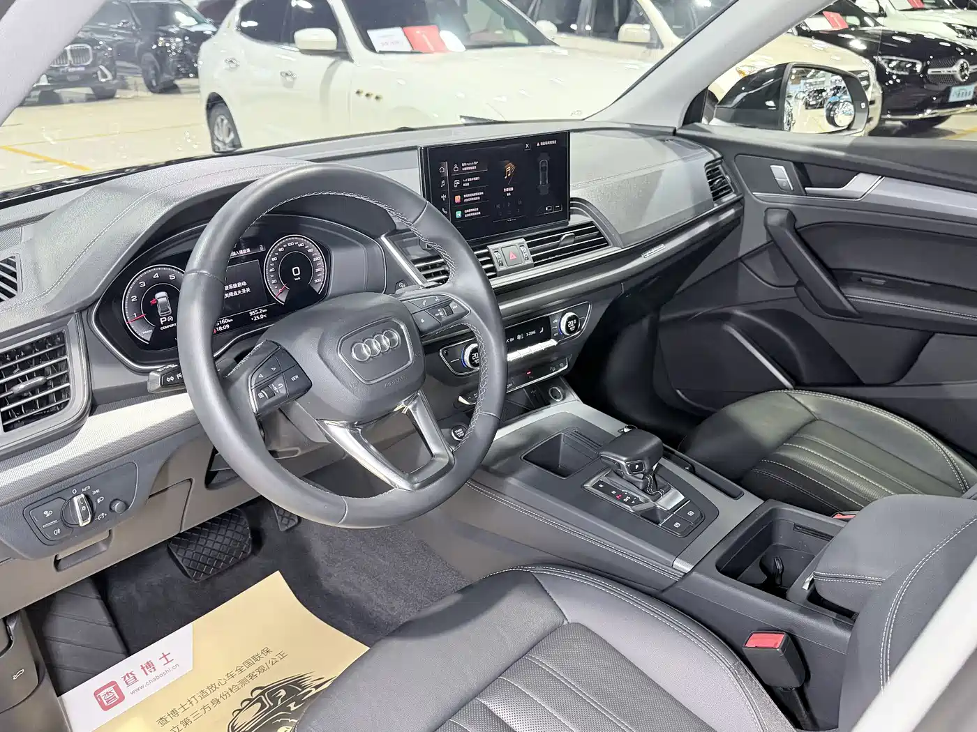 Audi Q5 2024