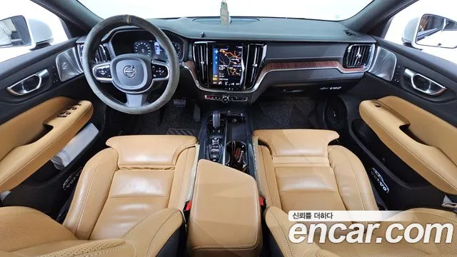 Volvo V60 2021