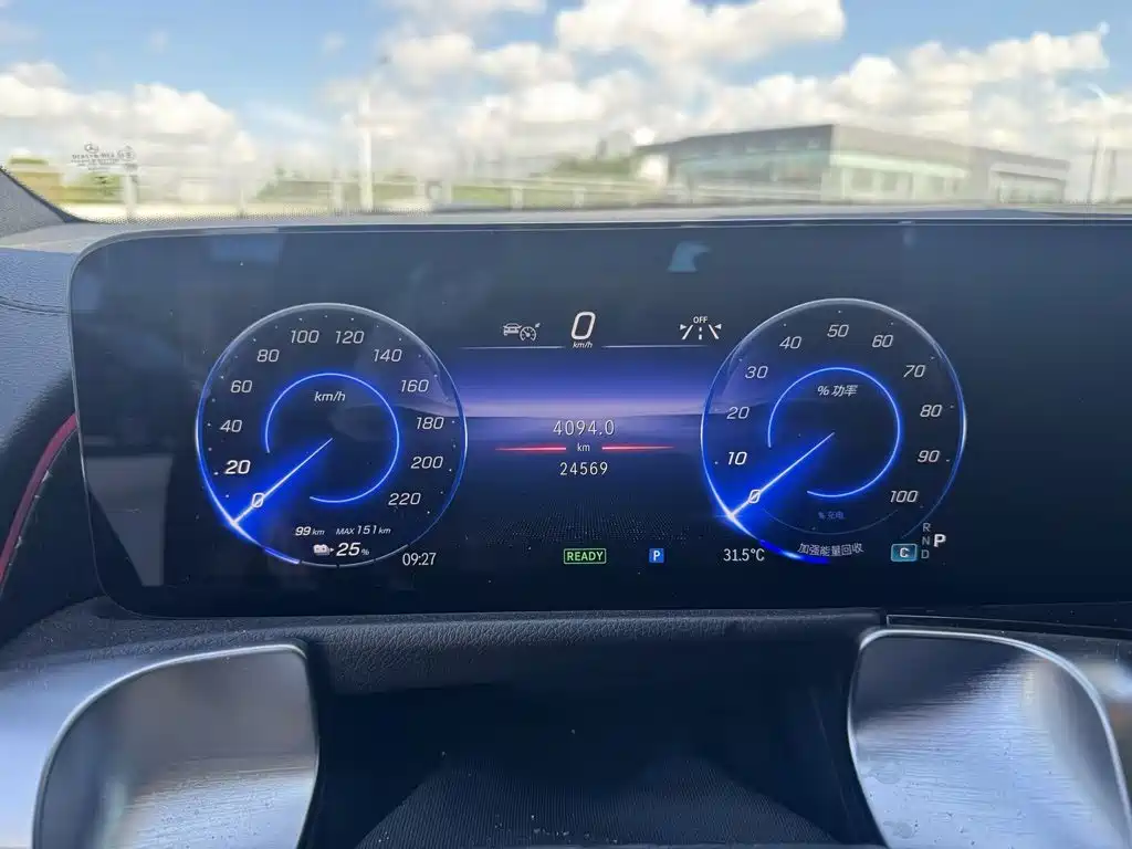 Mercedes-Benz EQB 2024