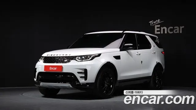 Land Rover Discovery 2020