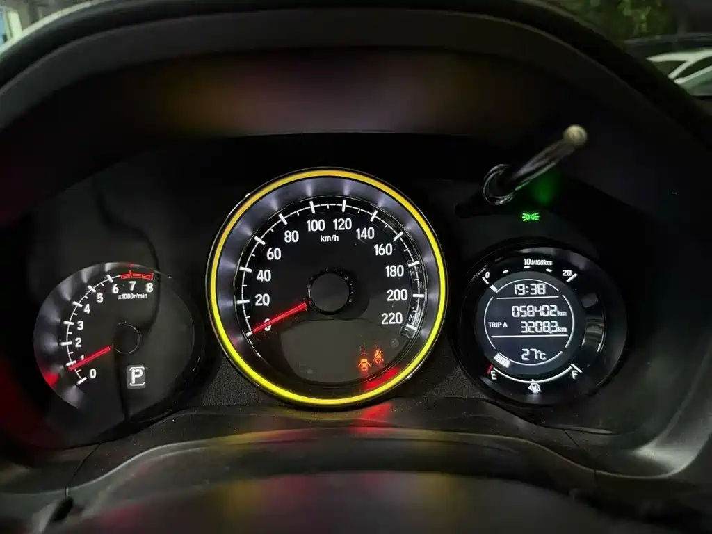 Honda XR-V 2022