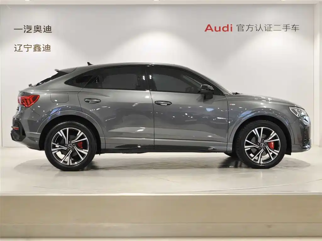 Audi Q3 Sportback 2023