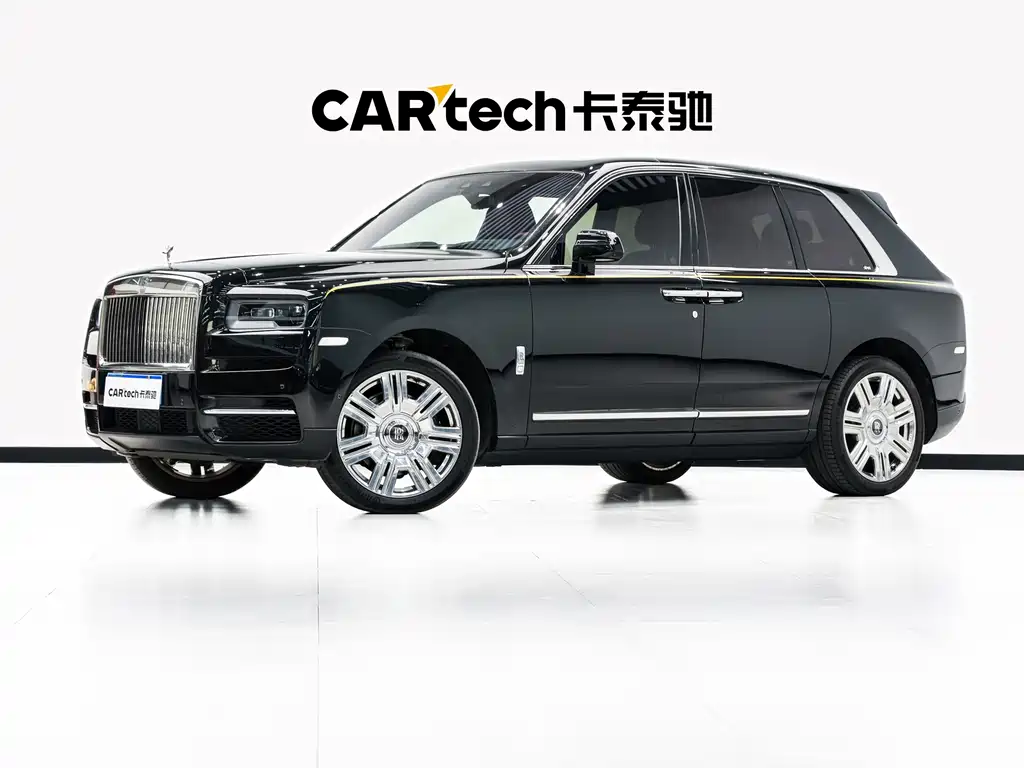 Rolls-Royce Cullinan 2020