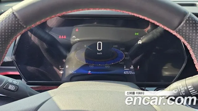 Chevrolet Trax 2023