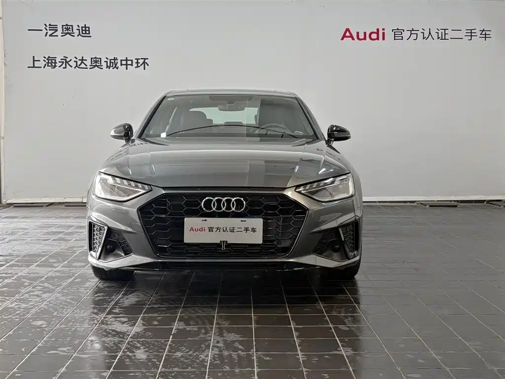 Audi A4 2024
