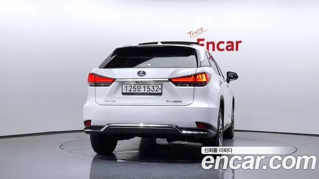 Lexus RX 2021