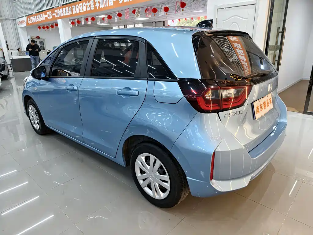 Honda Fit 2021
