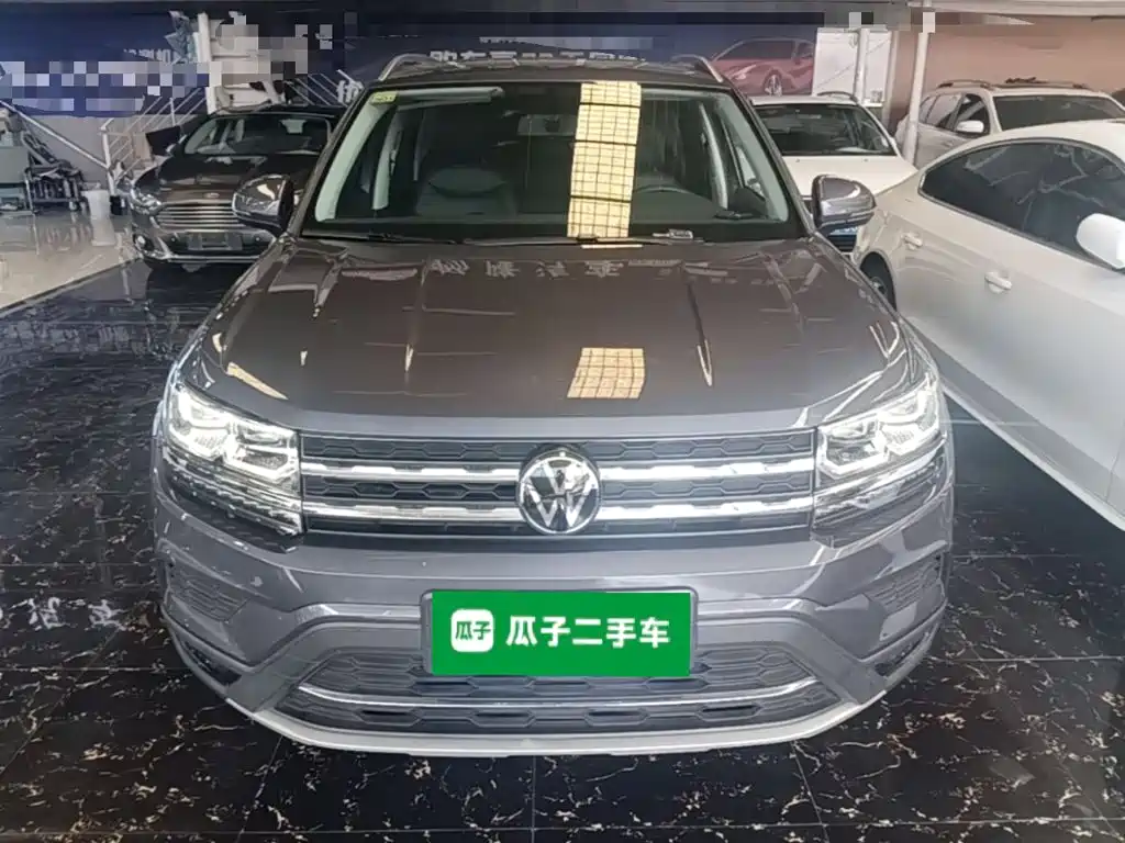 Volkswagen Tharu 2021