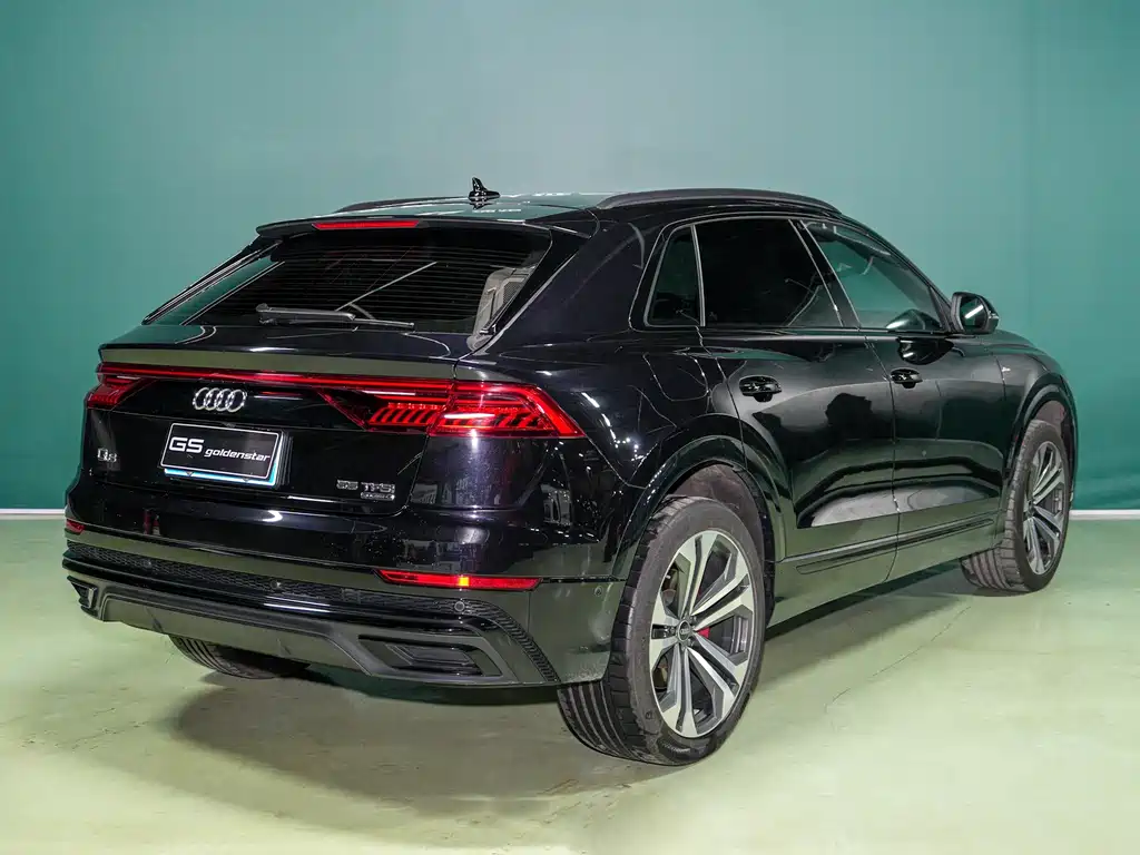 Audi Q8 2021