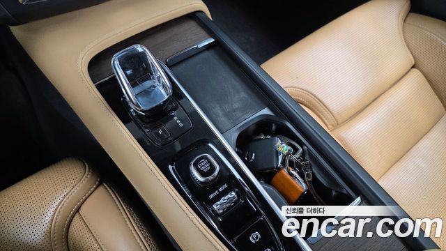 Volvo S90 2021