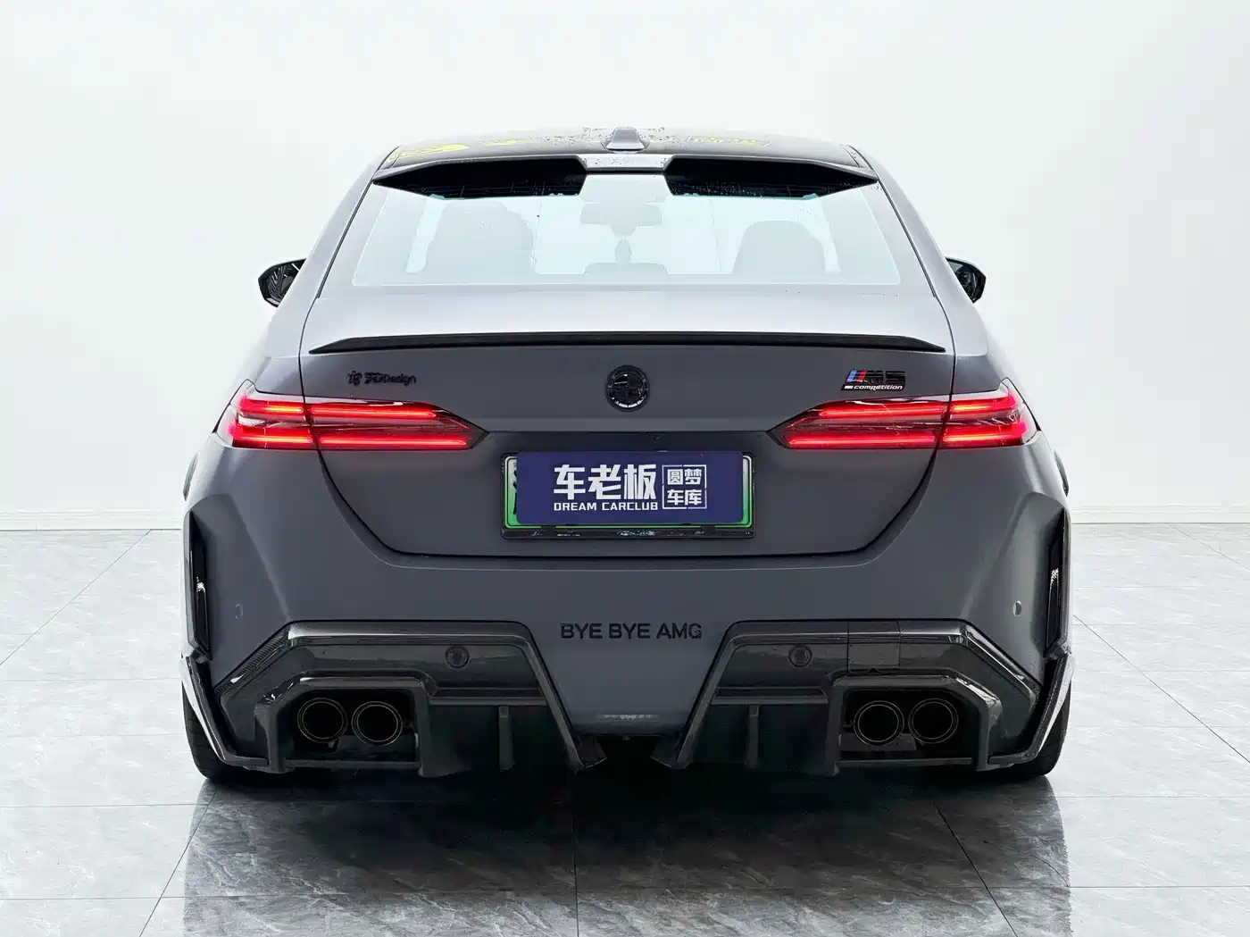 BMW M5 2025