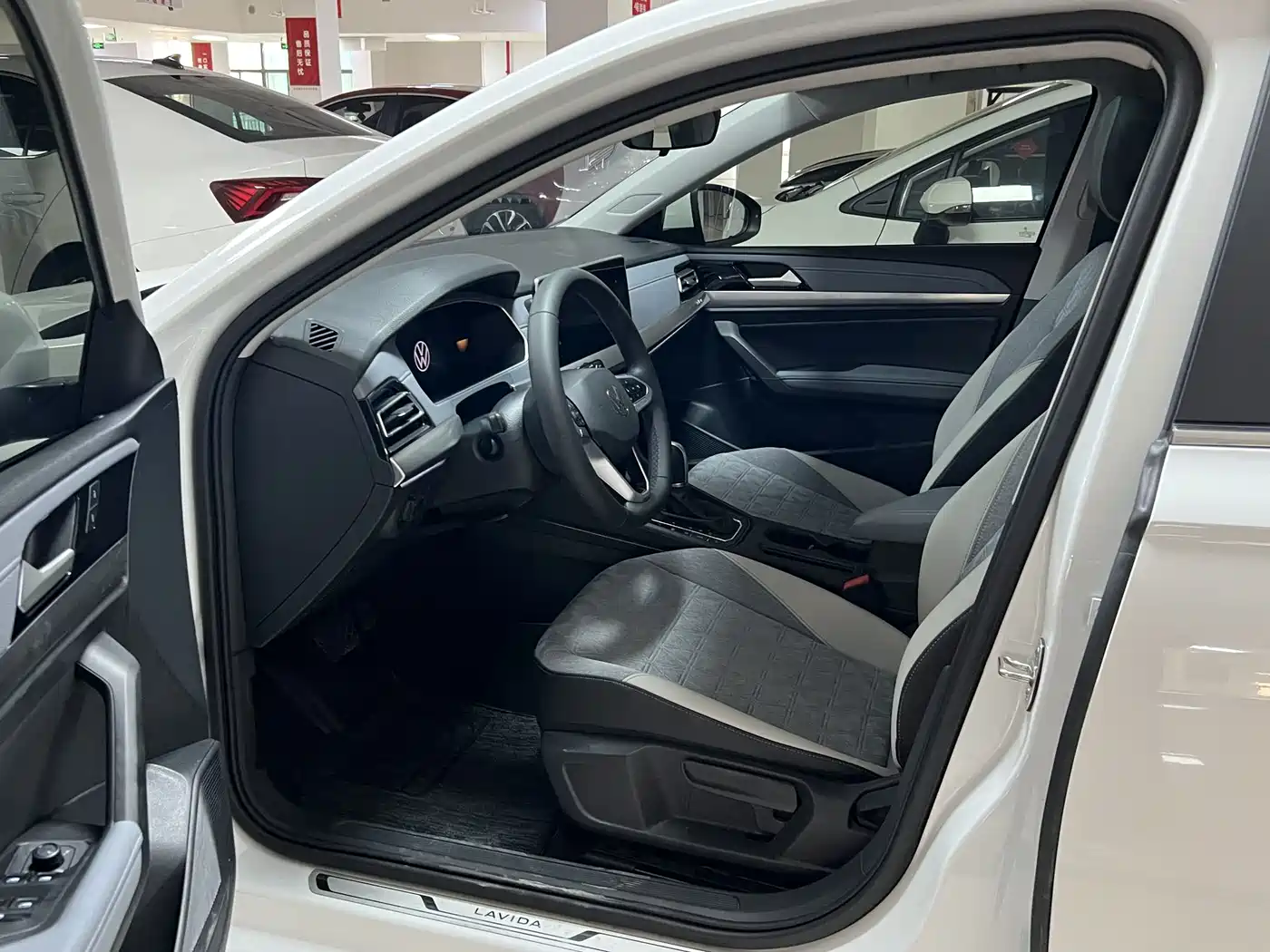 Volkswagen Lavida 2024