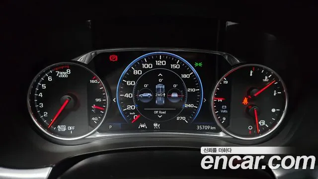 Chevrolet Traverse 2023