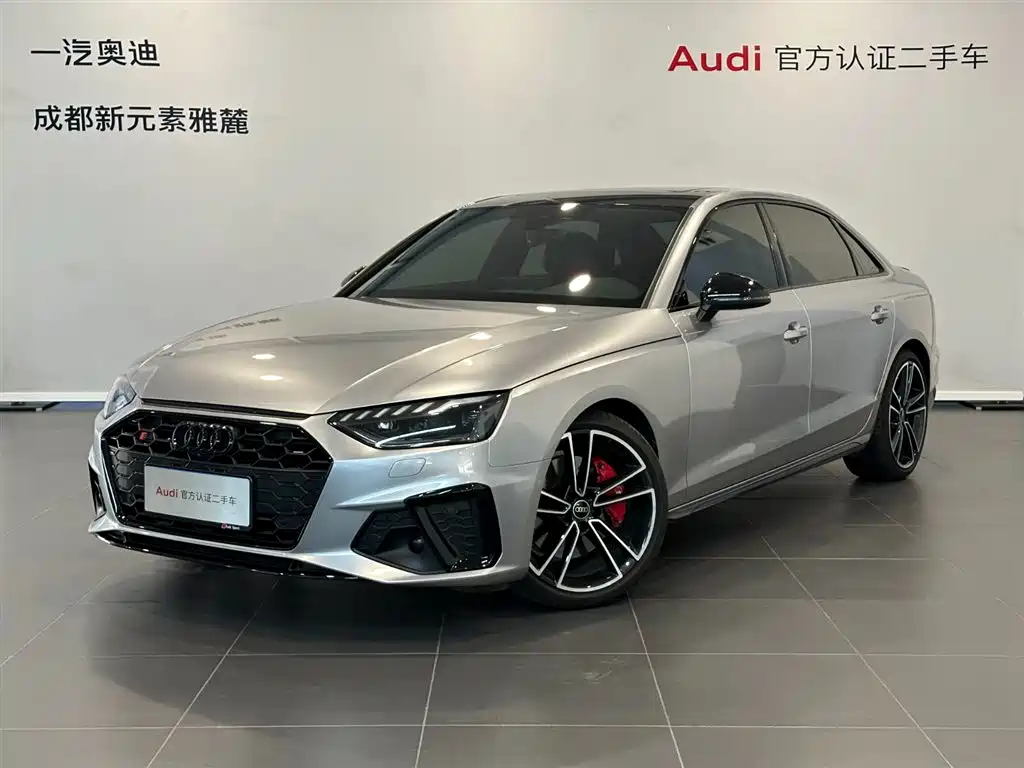 Audi A4 2024