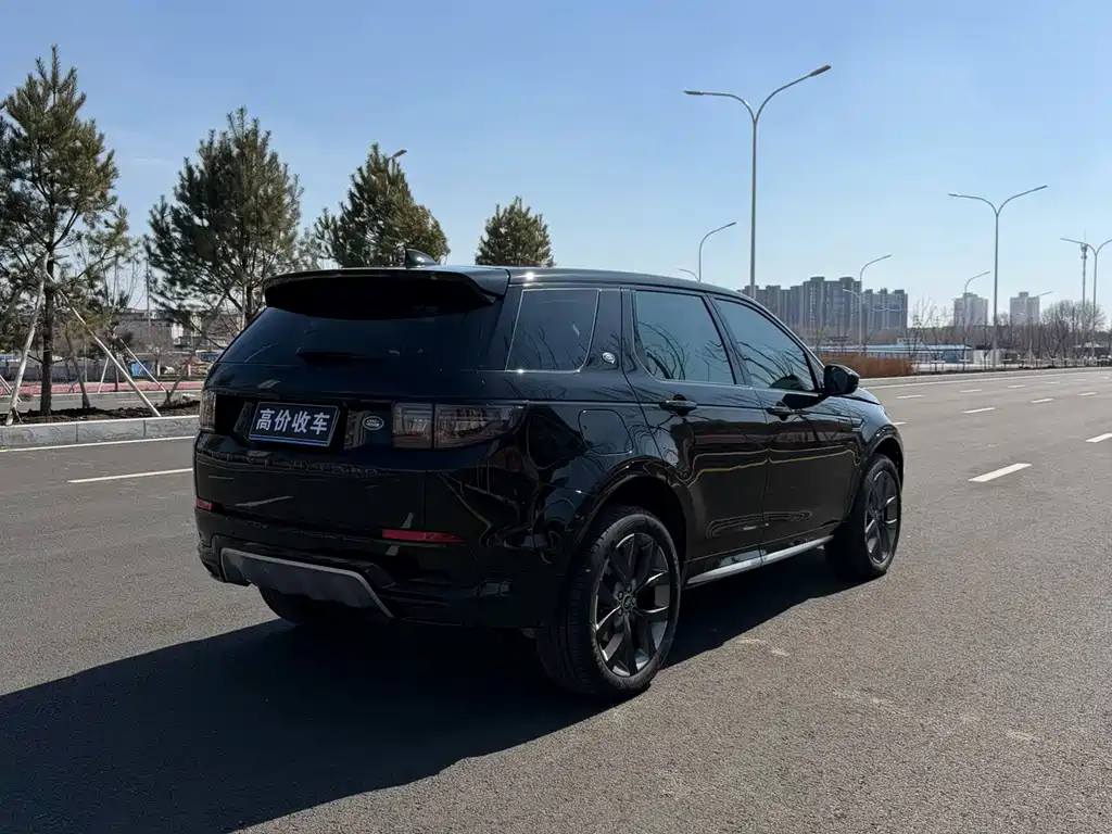 Land Rover Discovery Sport 2025