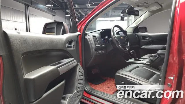 Chevrolet Colorado 2020