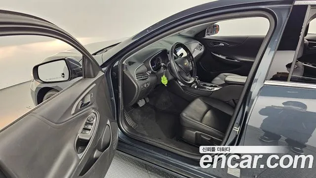 Chevrolet Malibu 2021