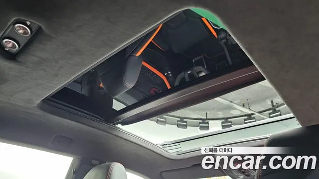 Lamborghini Urus 2025