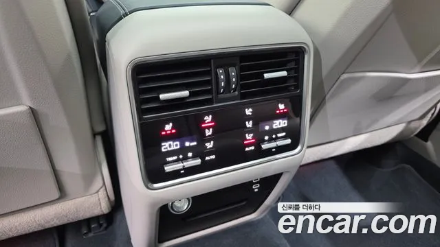 Porsche Cayenne 2020