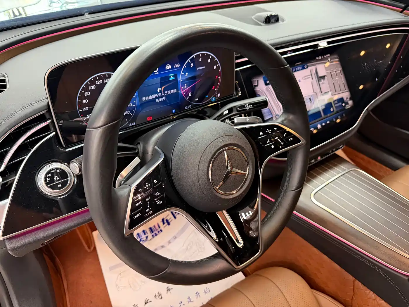 Mercedes-Benz E-Класс 2024