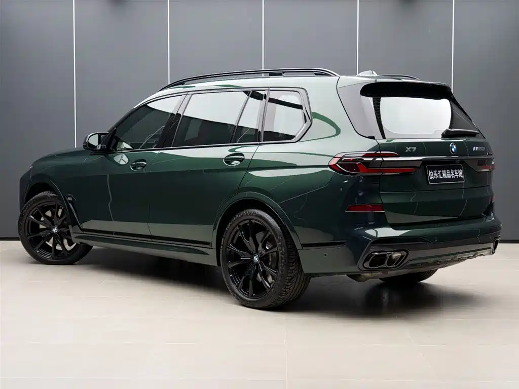 BMW X7 2025