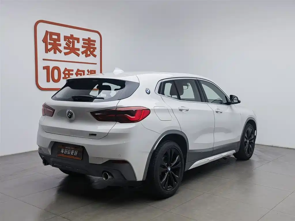 BMW X2 2021