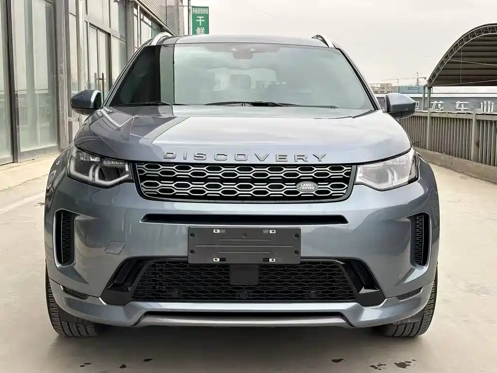 Land Rover Discovery Sport 2021