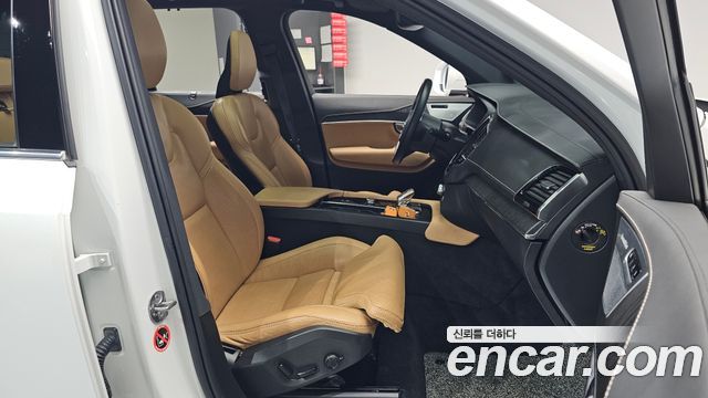 Volvo XC90 2022