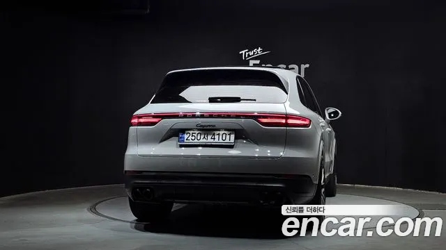 Porsche Cayenne 2023