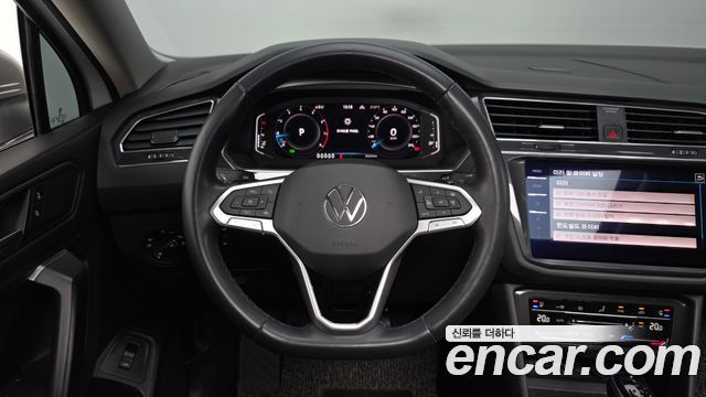 Volkswagen Tiguan 2023