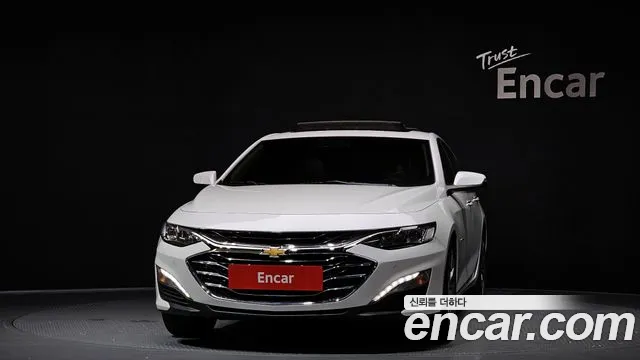 Chevrolet Malibu 2020