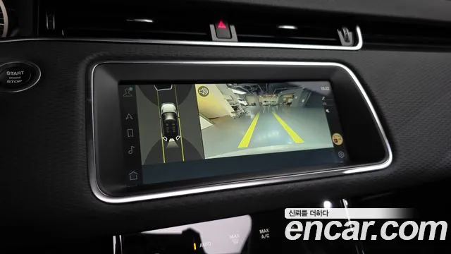 Land Rover Range Rover Evoque 2022