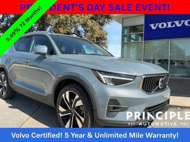 Volvo XC40 2023