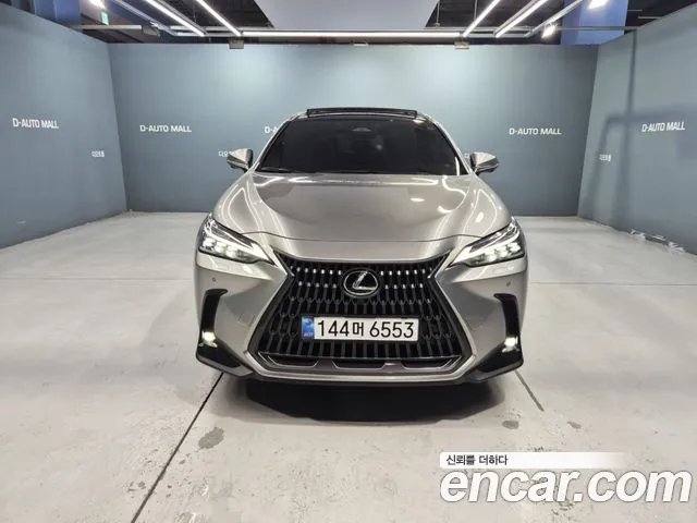 Lexus NX 2024