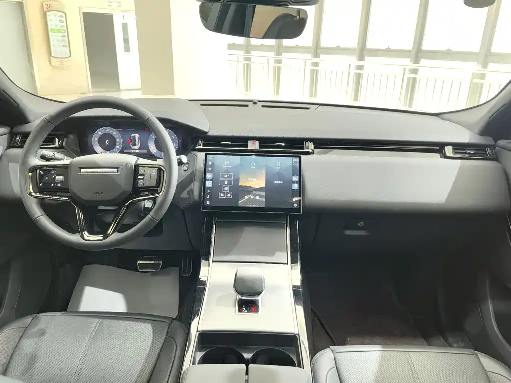 Land Rover Range Rover Velar 2023