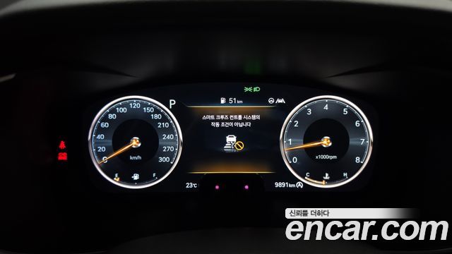 Genesis G70 2021