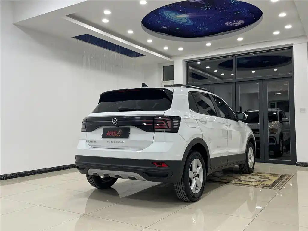 Volkswagen Tharu 2023