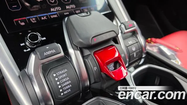 Lamborghini Urus 2020