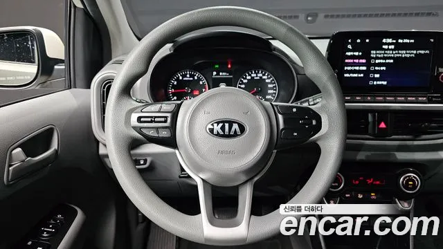 Kia Morning 2021