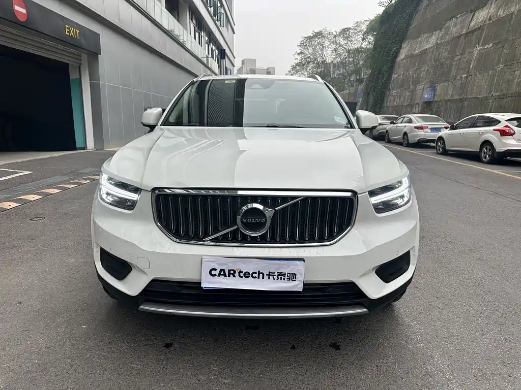 Volvo XC40 2020