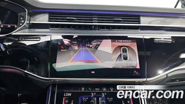 Audi A8 2021