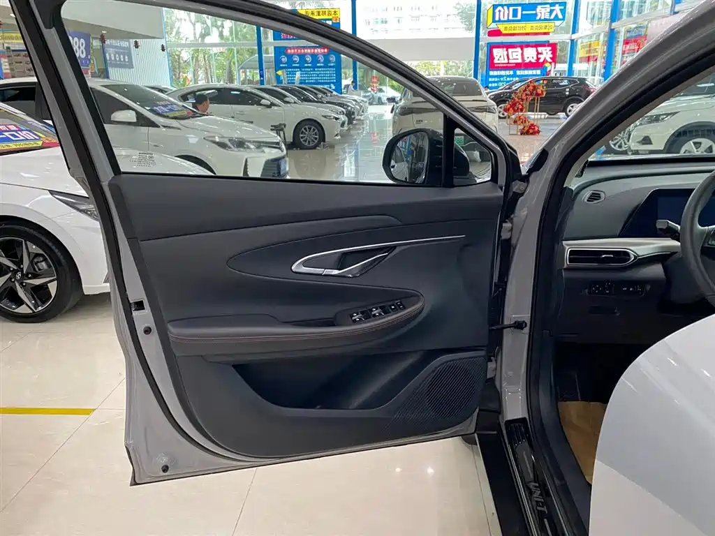 Changan UNI-T 2021