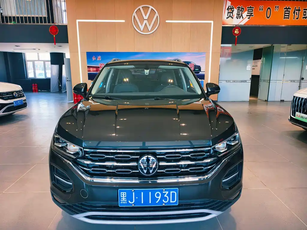 Volkswagen Tayron 2022