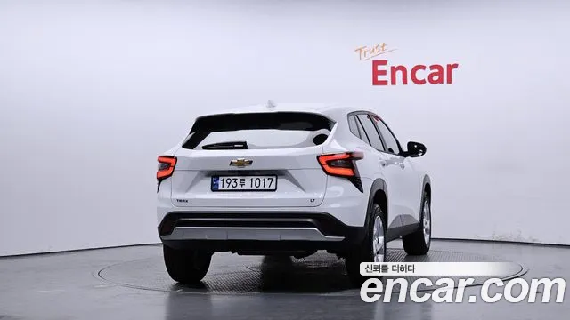 Chevrolet Trax 2023